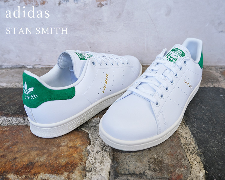 adidas Originals アディダス オリジナルス STAN SMITH スタンス