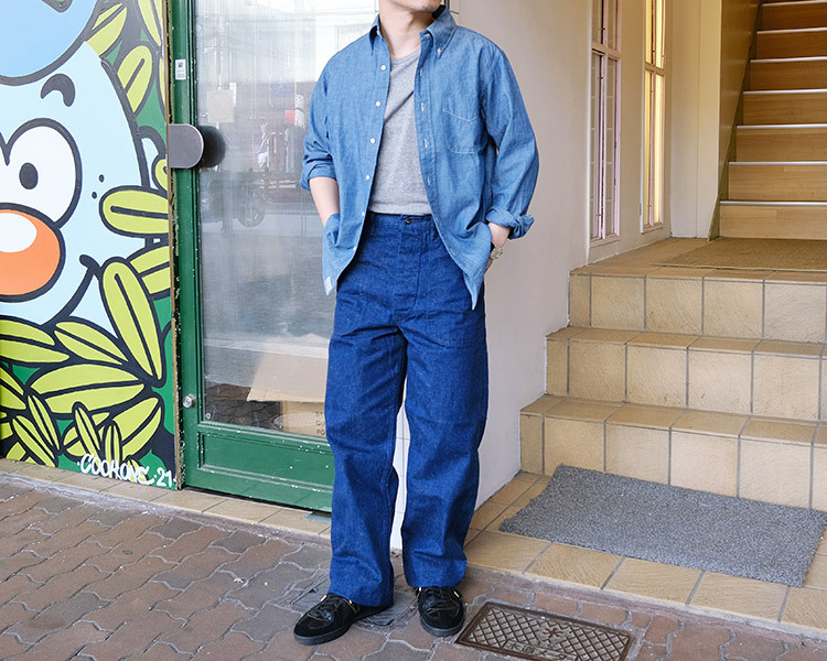 orSlow オアスロウ 01-5130-81 US NAVY UTILITY PANTS USネイビー