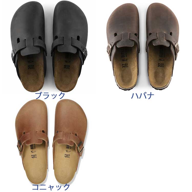 BIRKENSTOCK（ビルケンシュトック） サンダル ボストン レディース
