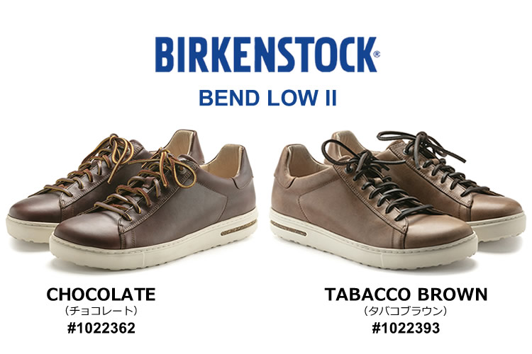 ビルケンシュトック ベンドロー #1022362 #1022393 : birkenstock-bendlow2 : FLISCO  byタイガース・ブラザース - 通販 - Yahoo!ショッピング