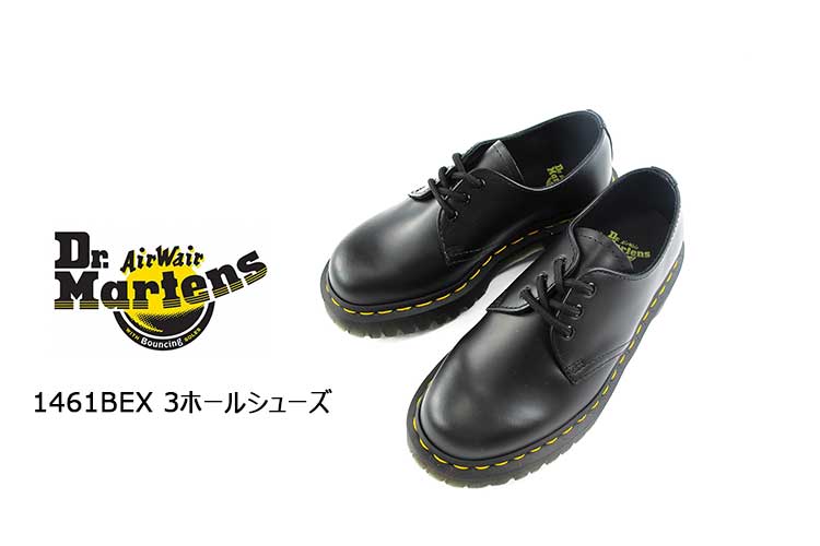 靴 Dr. Martens 1461 BEX 1461 Bex Smooth Leather Oxford Shoes in Black | Dr. Martens