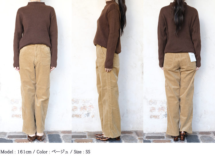 DOMINGO（ドミンゴ） ワークフレンチパンツ コーデュロイ #14-0213H