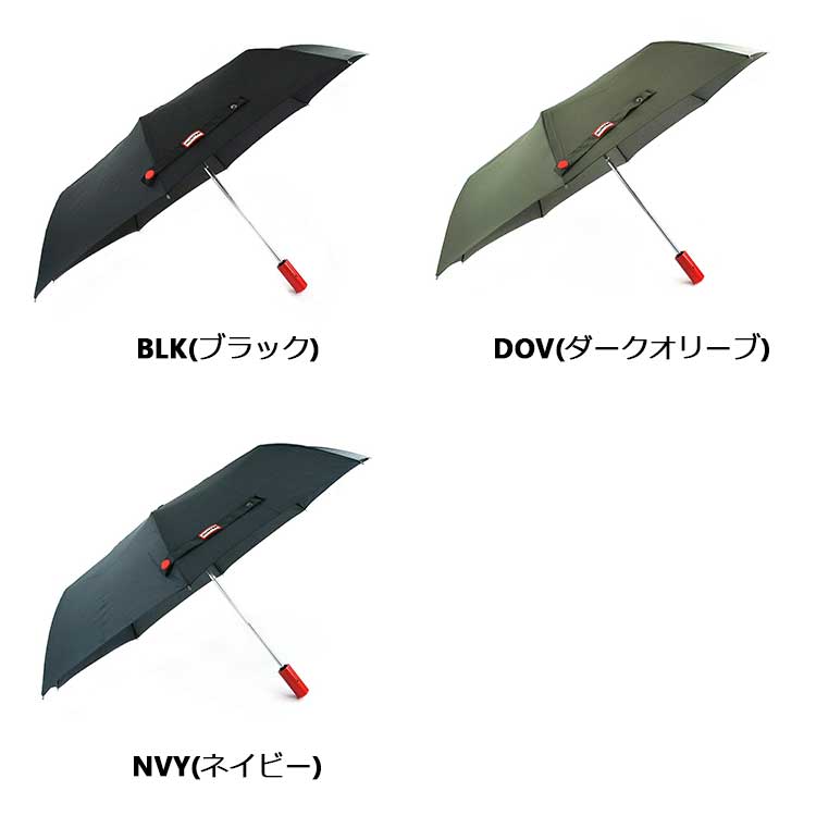 楽天市場】【4日20時～☆先着!全品半額クーポン】 HUNTER