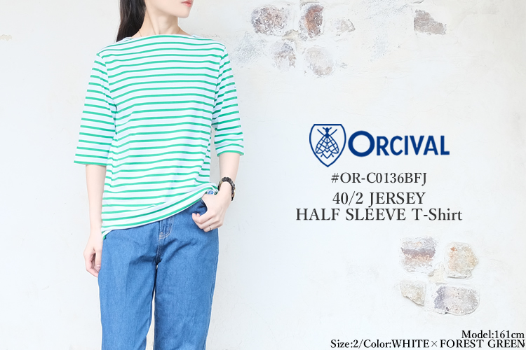オーチバル オーシバル 五分袖 ボーダー レディース OR-C0136BFJ ORCIVAL オーチバル オーシバル 五分袖 ボーダー レディース OR