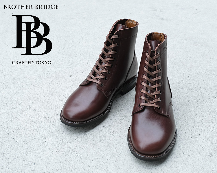 BROTHER BRIDGE ブラザーブリッジ ESCAPE エスケープ Vintage BRN Calf カーフレザー 牛革 レザー ブラウン  M43 ミリタリー メンズ 〔FL〕 : brotherbridge-escape-4 : FLISCO byタイガース・ブラザース - 通販 -  Yahoo!ショッピング