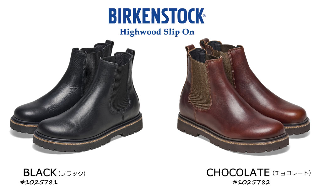 ⭐︎美品⭐︎ BIRKENSTOCK ビルケンシュトック フラットシューズ 茶 38 楽天市場】BIRKENSTOCK ビルケンシュトック Birkibuc ヌバック