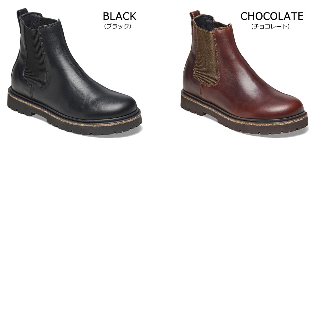 BIRKENSTOCK ビルケンシュトック ハイウッド スリッポン