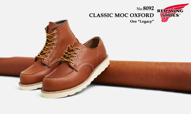 RED WING SHOES（レッドウィング） REDWING 8092 クラシックモック