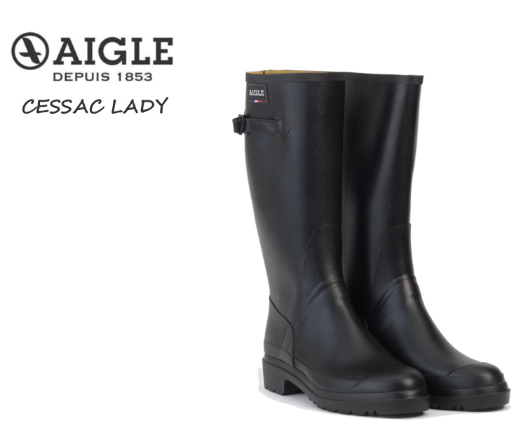 AIGLE（エーグル） レインブーツ ZZFNA07 : FLISCO byタイガース