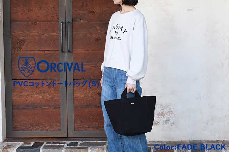 収納袋付き】ORCIVAL オーチバル 紺 ダウン サイズ1