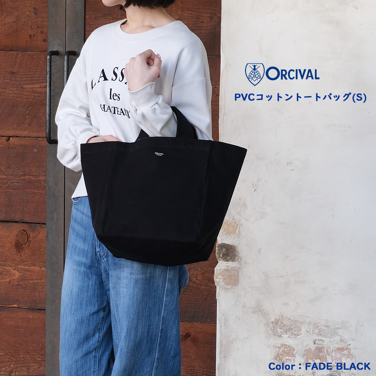ORCIVAL（オーシバル） オーチバル トートバッグ レディース OR