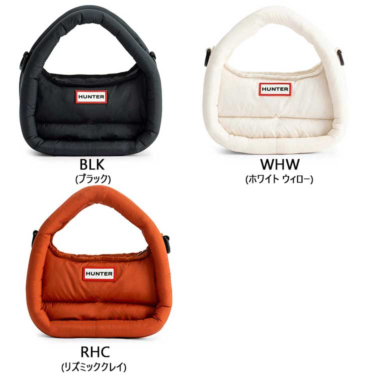 HUNTER（ハンター） フレイムド パファー ミニ ホーボー UBX3711KBM