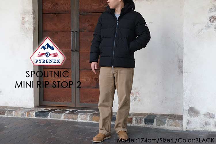 Pyrenex（ピレネックス） スプートニックミニ リップストップ 2 ダウン