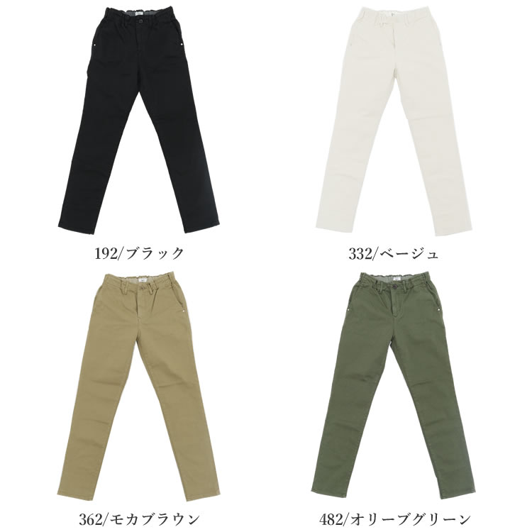 DOMINGO（ドミンゴ） ボトムス パンツ レディース #14-291T : FLISCO