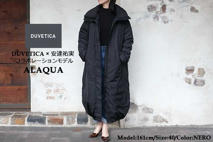 デュベティカ ダウンコート 安達祐実 コラボレーション アラクア : duvetica-alaqua : FLISCO byタイガース・ブラザース -  通販 - Yahoo!ショッピング