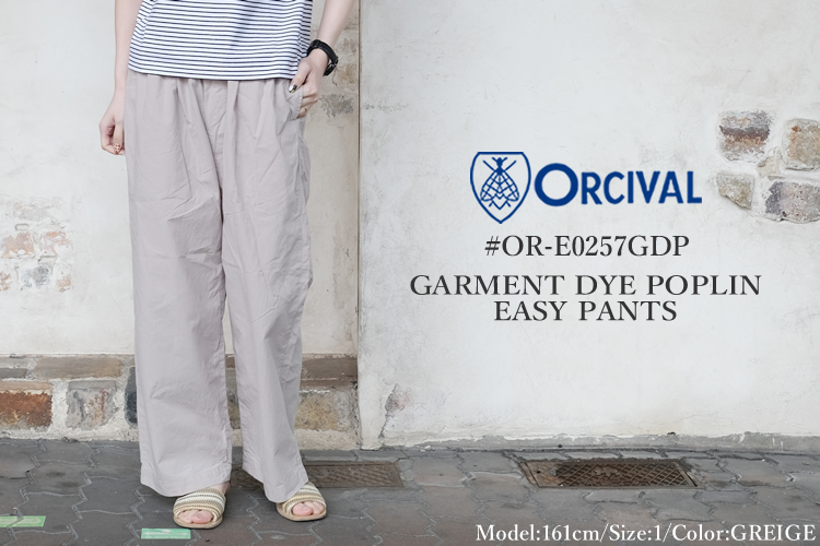 ORCIVAL オーシバル オーチバル ボトムス レディース #OR