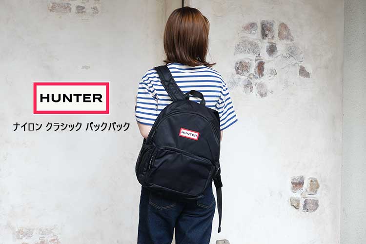 HUNTER ハンター ナイロン クラシック バックパック UBB3630KBM