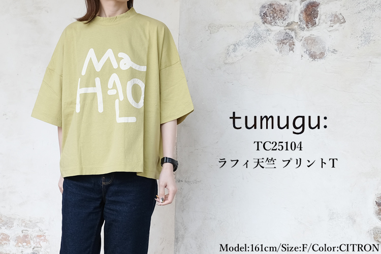 tumugu（ツムグ） トップス 半袖 Tシャツ レディース #TC25104