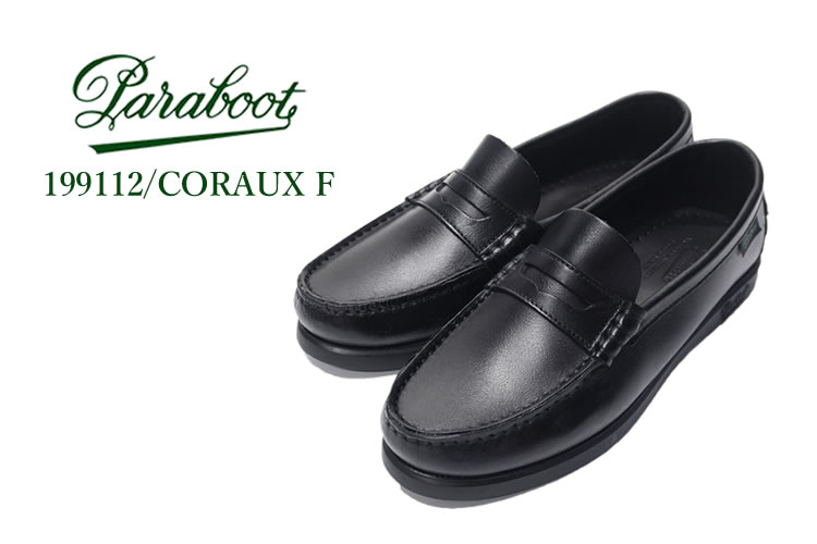 かくさん　パラブーツ　コロー　美品 Paraboot パラブーツ 靴 ローファー コロー レディース 199112