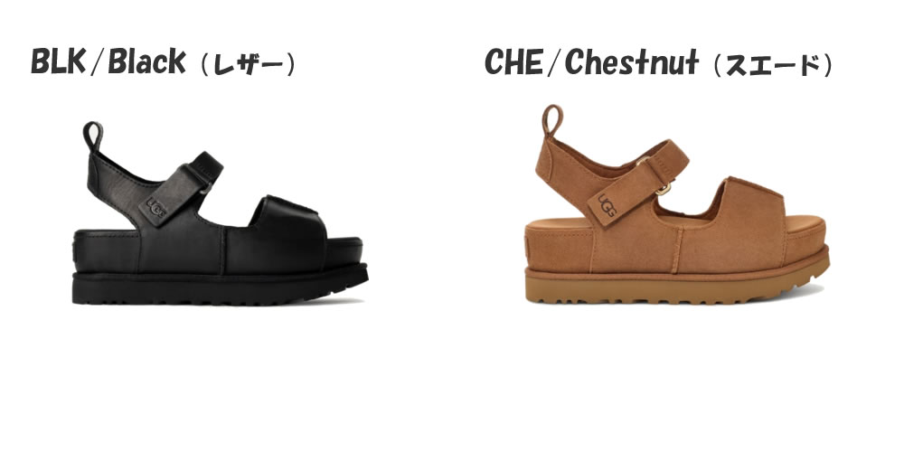 UGG（アグ） レディース サンダル ゴールデンスター ハイ : FLISCO by
