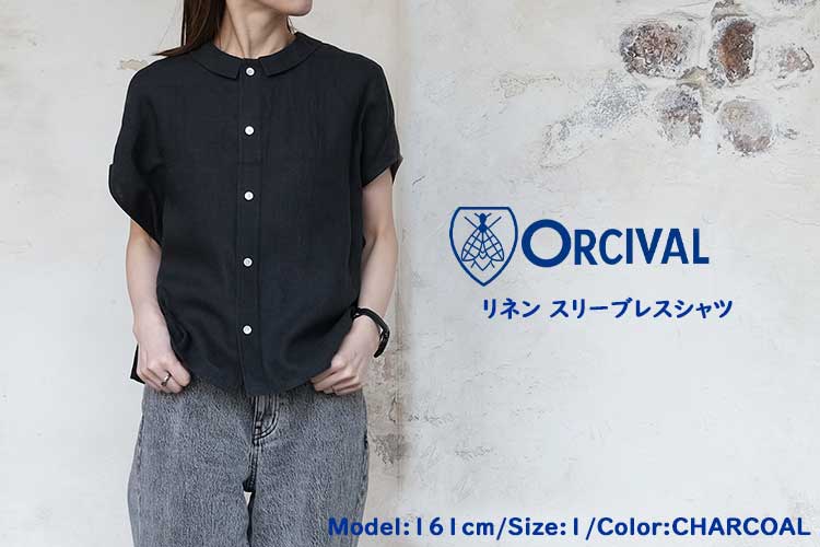 ORCIVAL（オーシバル） リネン スリーブレスシャツ レディース OR