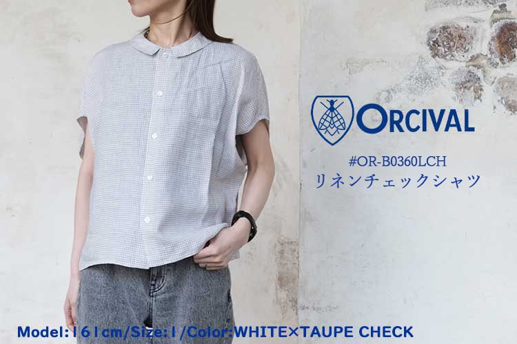 【美品】OFF-WHITE ロゴプリント リネン オーバーサイズチェックシャツ ORCIVAL（オーシバル） オーチバル トップス レディース #OR-B0360LCH