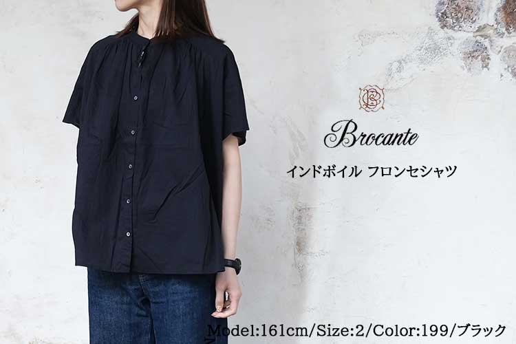 レディース　Brocante　ブロカント　DOMINGO ドミンゴ　インドボイル フロンセシャツ　半袖シャツ　ブラウス　36-0323X 楽天市場】【SP15】ドミンゴ ディーエムジー ブロカント インド