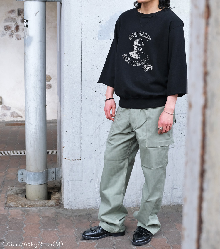 Monkey Trousers【CT11344】 – JELADO