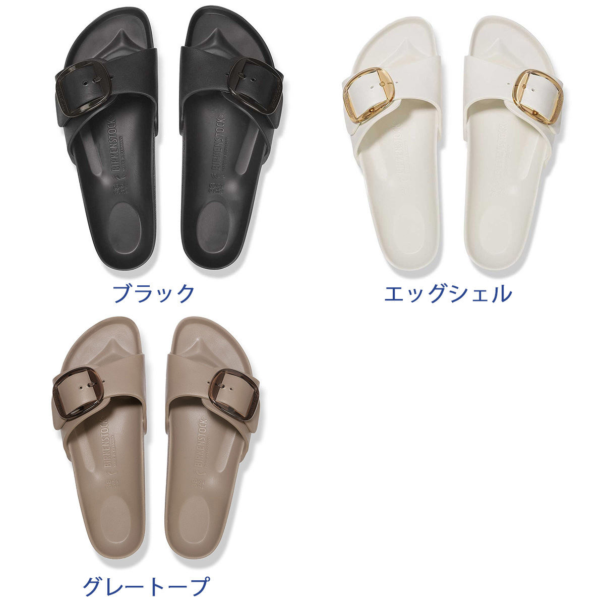 BIRKENSTOCK（ビルケンシュトック） マドリッド ビッグバックル EVA