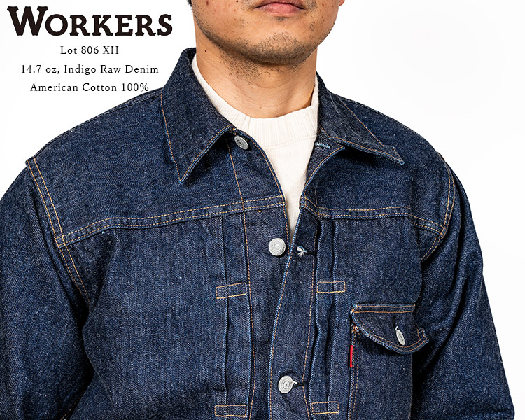WORKERS ワーカーズ Lot806XH Denim Jacket デニムジャケット 14.7