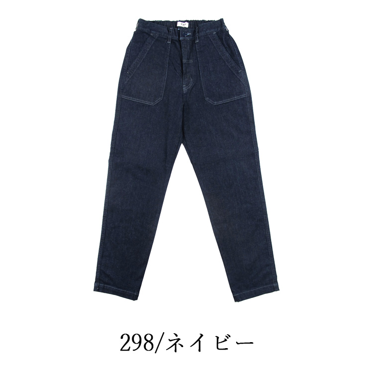 DOMINGO（ドミンゴ） D.M.G. パンツ レグレットベーカーデニム