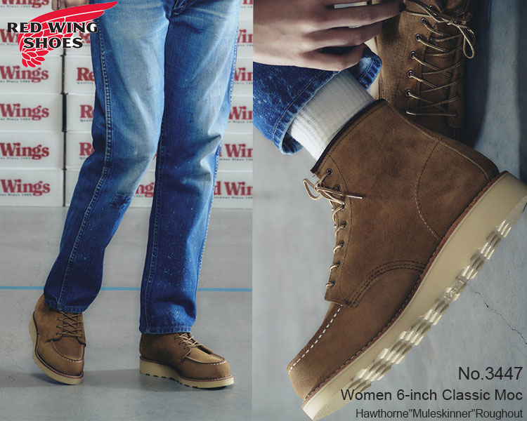 RED WING SHOES（レッドウィング） REDWING 3447 レディース ブーツ 6