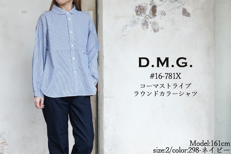 DOMINGO（ドミンゴ） ディーエムジー D.M.G. シャツ ラウンドカラー