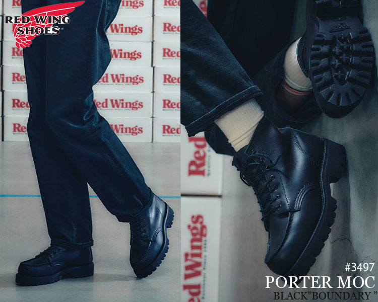 トゥルッツィ レッドウィング REDWING 3497 レディース ブーツ