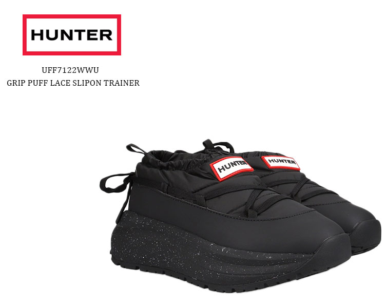 HUNTER（ハンター） グリップ パフ レース スリッポン レディース