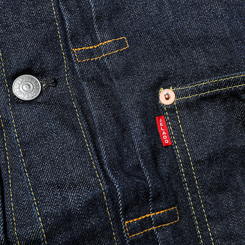 ジェラード　S407XX 　1942　ラストリゾート　ジャケット JELADO(ジェラード)S407XX 1942 WPB L-181 War Model(金タグ)デニム