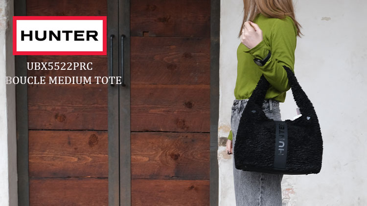 HUNTER（ハンター） トートバッグ ブークレ ミディアム トート