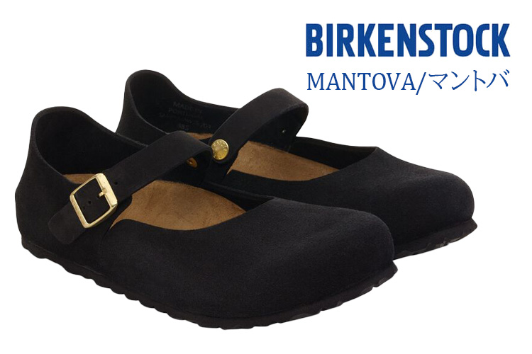 BIRKENSTOCK（ビルケンシュトック） マントバ MANTOVA 1030423 1030432