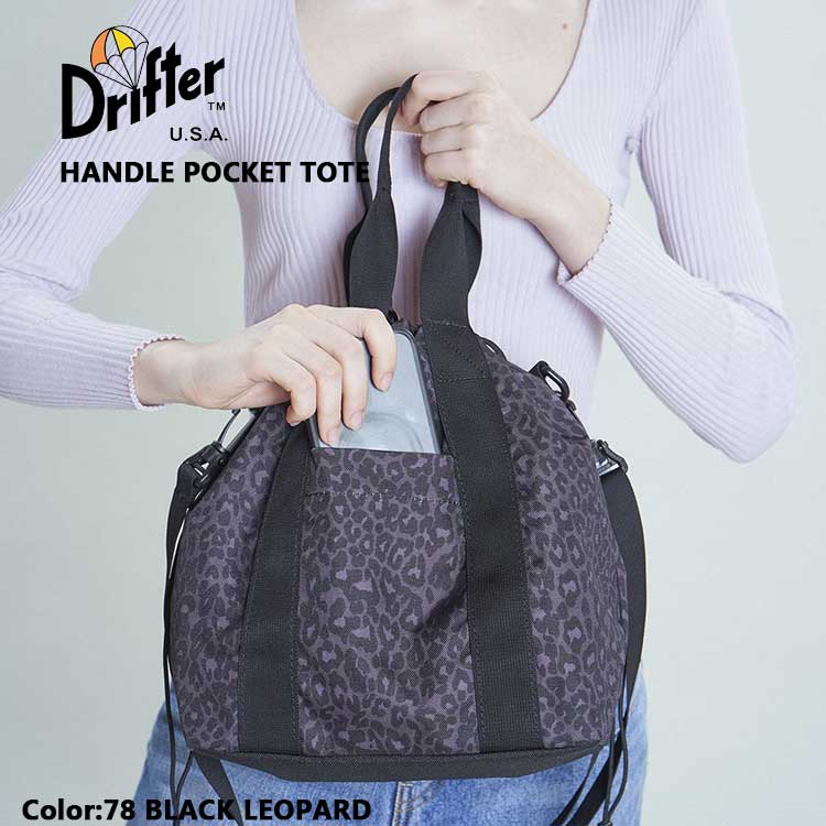 Drifter（ドリフター） ショルダーバッグ ハンドルポケットトート