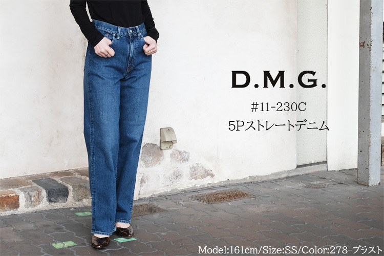 美品CHALLENGER ダークブルー ストレートデニム CHALLENGER チャレンジャー CLASSIC WASHED DENIM PANTS クラシック