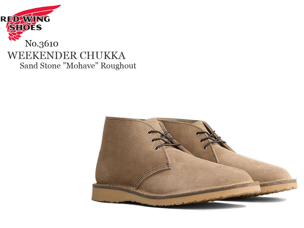 RED WING SHOES（レッドウィング） REDWING ウィークエンダー チャッカ