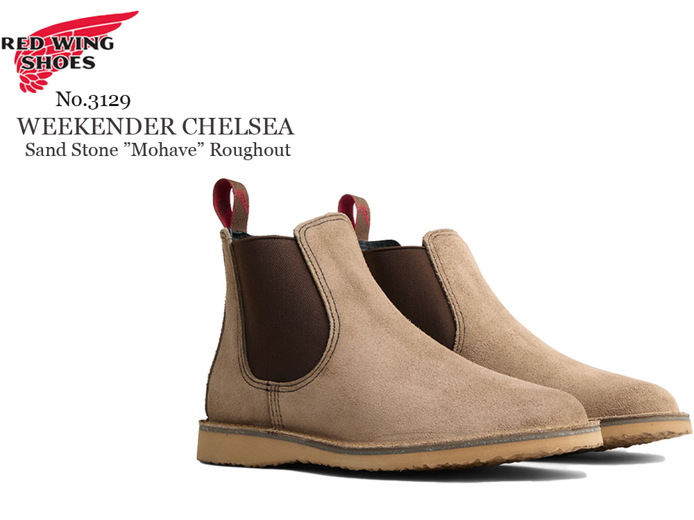 RED WING SHOES（レッドウィング） REDWING ウィークエンダー
