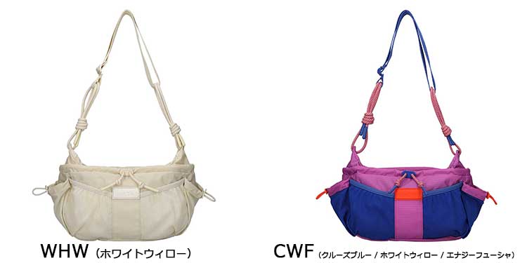 HUNTER(ハンター) ショルダーバッグ レディース メンズ UBX7123NR HUNTER(ハンター) ショルダーバッグ レディース メンズ UBX7123NR