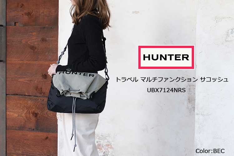 HUNTER（ハンター） ショルダーバッグ レディース メンズ トラベル