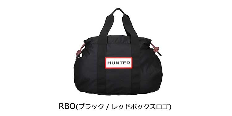 HUNTER（ハンター） ボストンバッグ レディース メンズ UBW7132NRS
