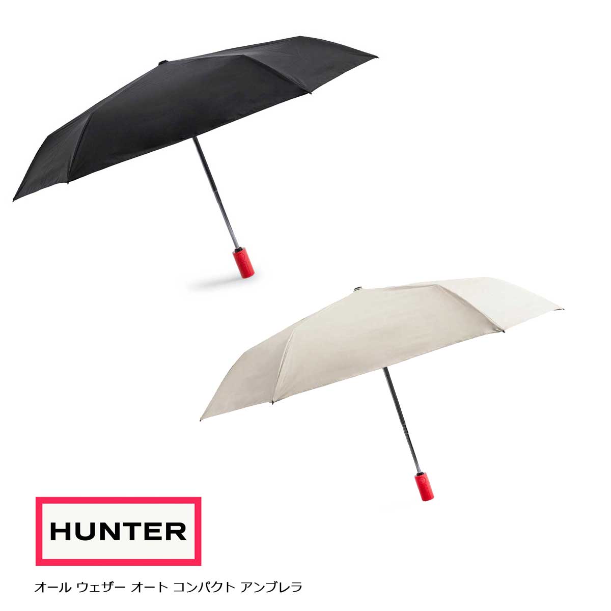 HUNTER（ハンター） 折りたたみ傘 晴雨兼用 オールウェザー オート