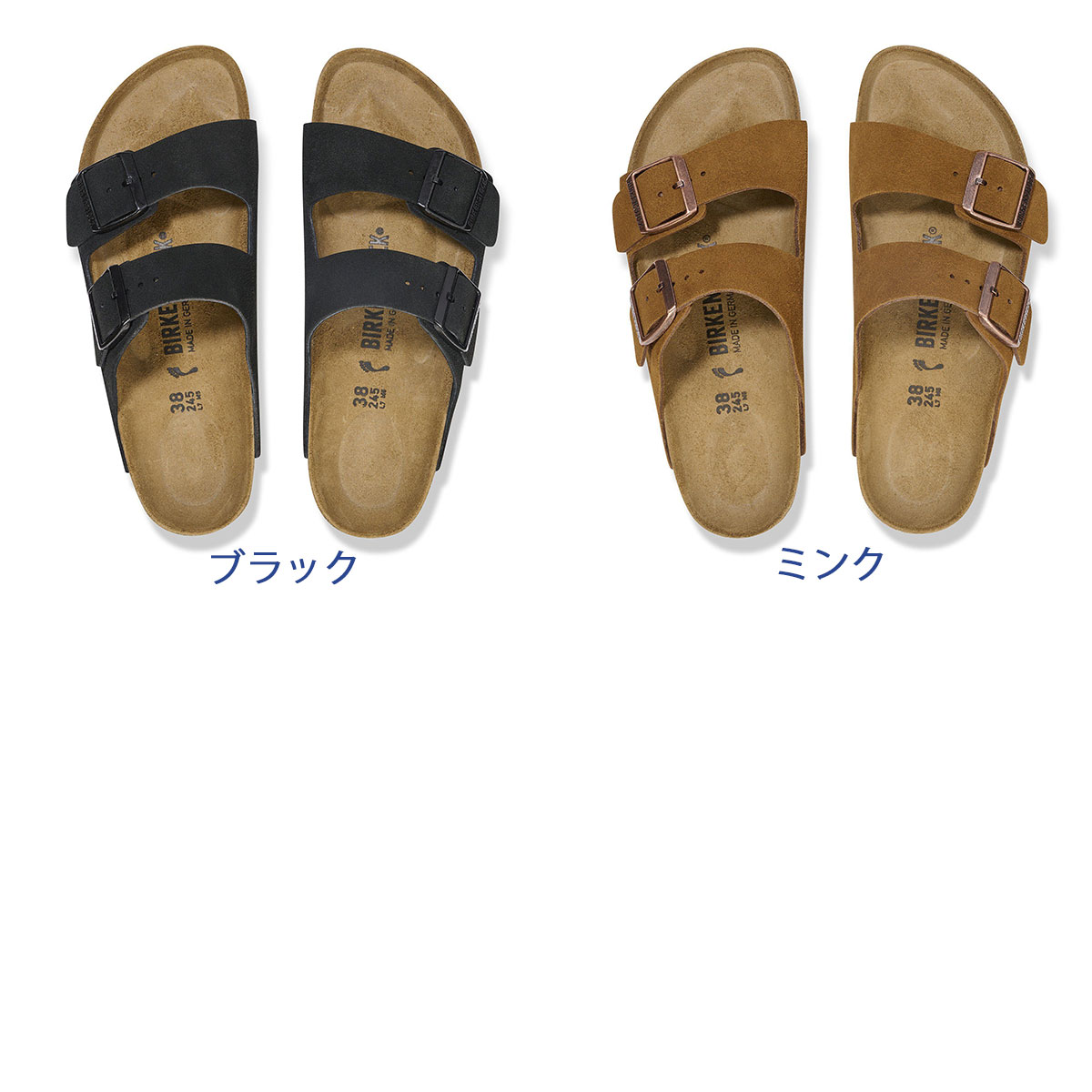 BIRKENSTOCK（ビルケンシュトック） サンダル アリゾナ ARIZONA