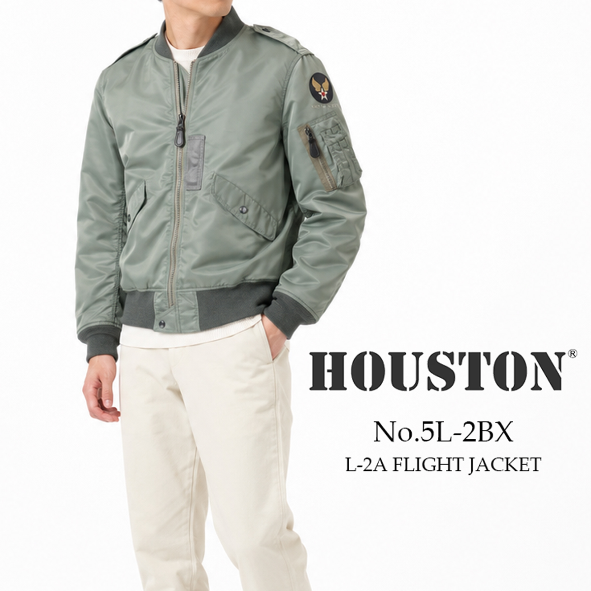 HOUSTON（ヒューストン） 交換往復送料無料 ジャケット L-2B フライト