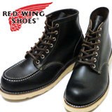 RED WING SHOES（レッドウィング） REDWING 8875 アイリッシュセッター