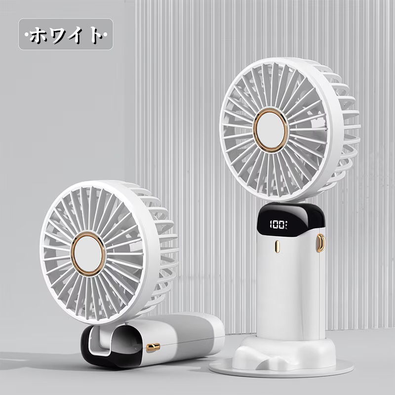 Amazon | SEKIDAR 携帯扇風機 ハンディファン 手持ち扇風機 充電